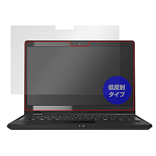 ~rbNX LIFEBOOK UV[Y U9311X/F / U9311X/H p ˖h~ ی tB hw hCA { OverLay Plus