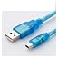 USB|Mini (Blue)