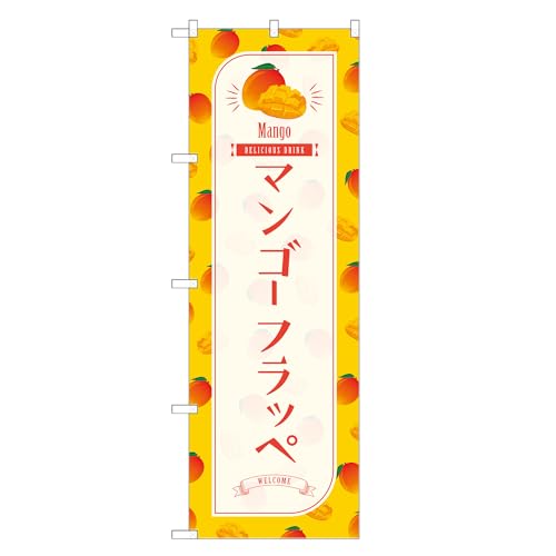 AbpII ĥڂ }S[ tby (A,hW{,``) lOD F30-2713B-J-b