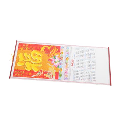 EXAOMBLE N֔N|Ǌ| _[ jn܂ӌ _[ I