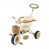 【公式EC限定】アイデス ナチュラルトライク 三輪車 ミッフィー＆メラニー 1.5歳〜4歳 幼児用 押し手棒付き 安心ガード バスケット付き 誕生日プレゼント SG基準合格