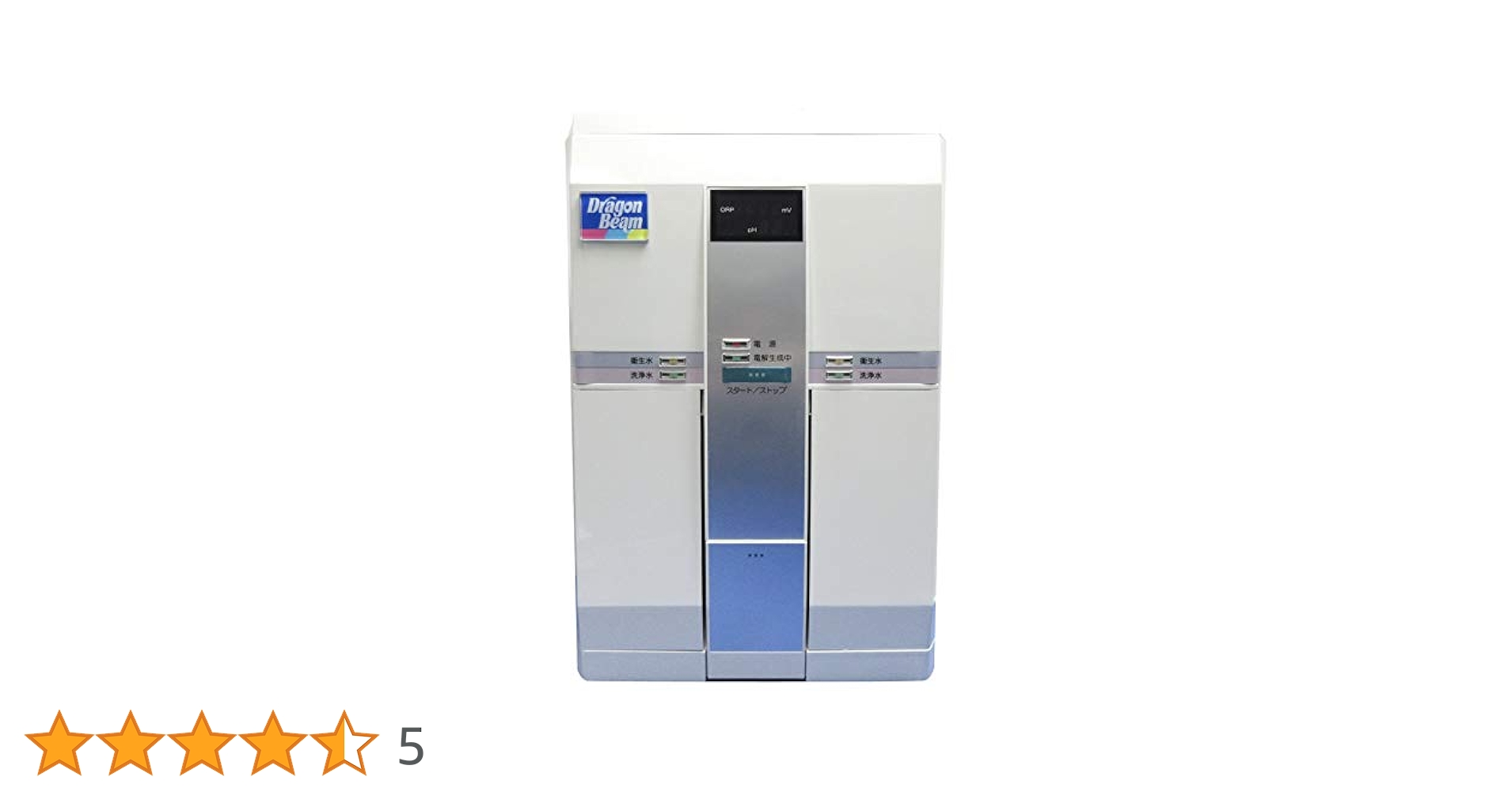 【中古】ドラゴンビームDragonBeam衛生水&洗浄水生成器 31WgCtgE-yL._AC_UF350,