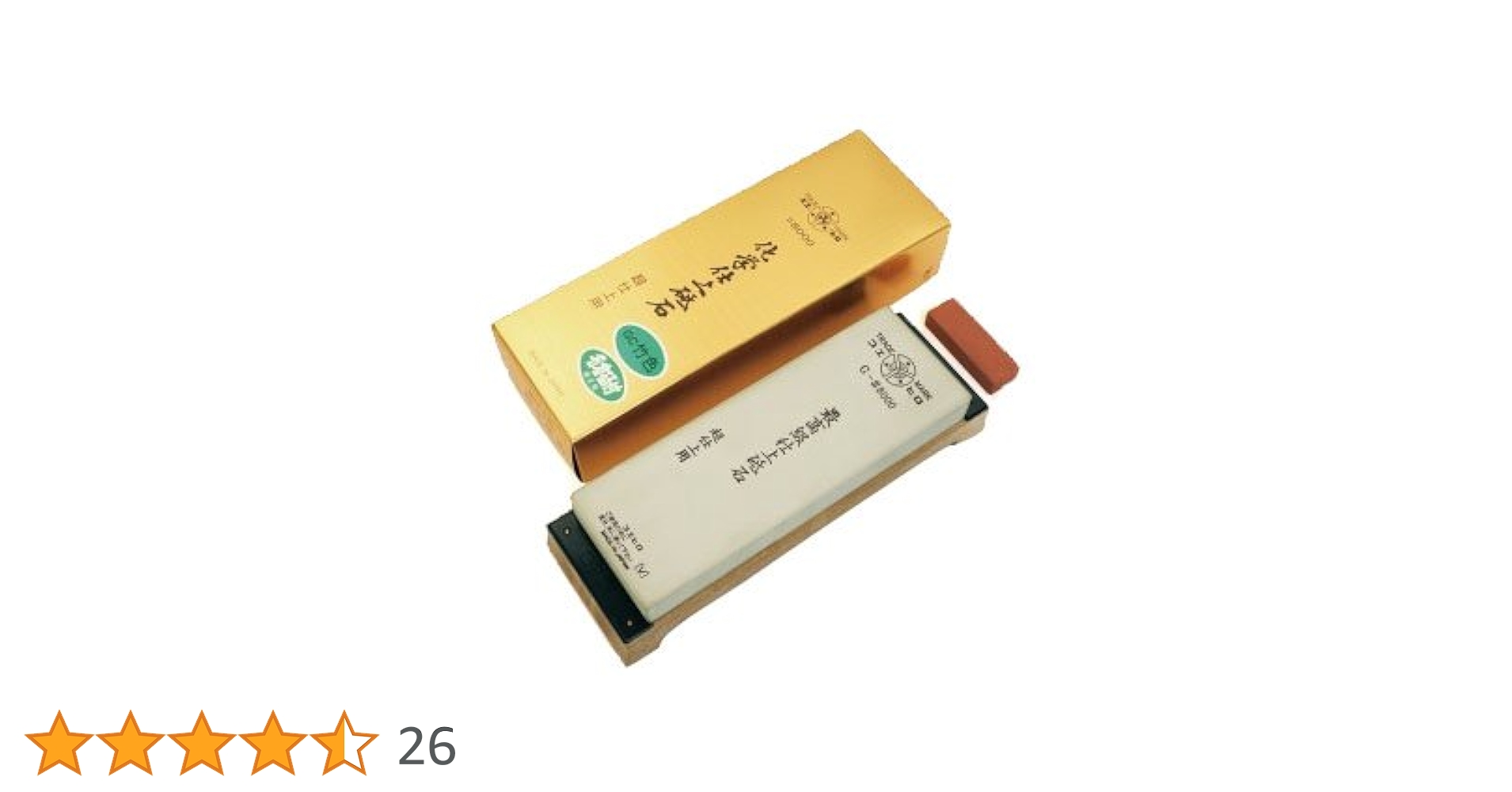 Amazon.co.jp: スエヒロ 超仕上砥石 1号型（竹色）＃8000 GC