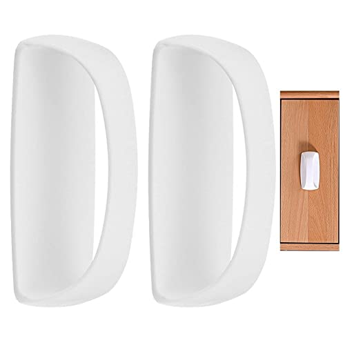 ドアハンドル 引き出しハンドル 引き出しノブ 粘着式 スライド セルフスティック キャビネット プラスチック 窓用 食器棚 ワードローブ 用 2個(白)