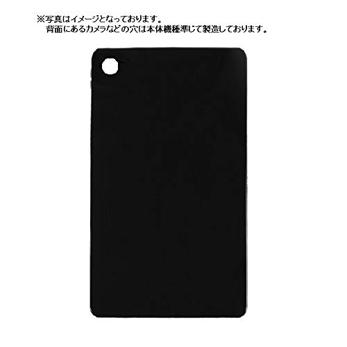 windykids NEC�݊� LAVIE Tab E TE708/KAS �P�[�X PC-TE708KAS �J�o�[ �� TE708KAS TE708 KAS TB-8705F-M8,��(1case)