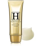 Amazon.co.jp: 【 ヒト型プラセンタで スペシャルケア 】 ヒューマナノ