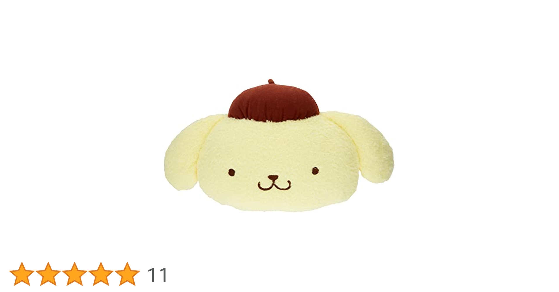 ポムポムプリン　クッション　ぬいぐるみ　ビーズクッション　大きい　平成レトロ Amazon.co.jp: サンリオ(SANRIO) ポムポムプリン フェイス形