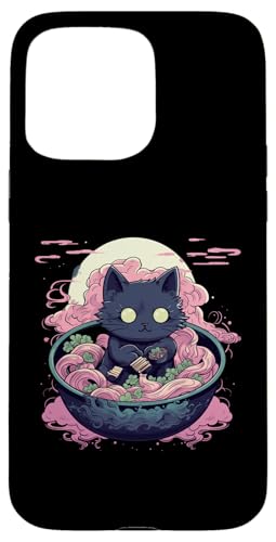 킢킢L [ IfUC X}zP[X iPhone 15 Pro Max p