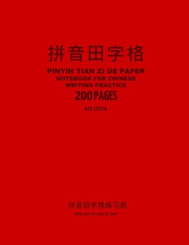 Pinyin Tian Zi Ge Paper Notebook for Chinese Writing Practice, 200 ...