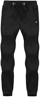 Flygo Mens Warm Fleece Lined Sweatpants Athletic Jogger Pants (Medium, Black)