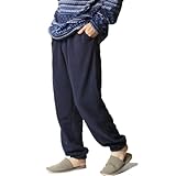 [アーケード] 暖かい ルームウェア メンズ フリースパンツ ボトムス 秋 冬 パジャマ イージーパンツ 部屋着 ルームパンツ LL(XL) ネイビー