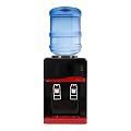 Top Loading Water Cooler Dispenser, Hot & Cold Water Cooler Dispenser for 3 to 5 Gallon, Countertop Water Cooler Dispenser with Child Safety Lock for Homes, Kitchens, Offices, Dorms, Black