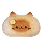 Super Cute Lovely Lucky Bread Toast Cat Pencil Case, Big Capacity Large Soft Plush Happy Kitty Fluffy Clothes Zipper Pencil Box Case, Makeup Bag Office Storage Holder Pouch Pen Bag -Siamese Cat