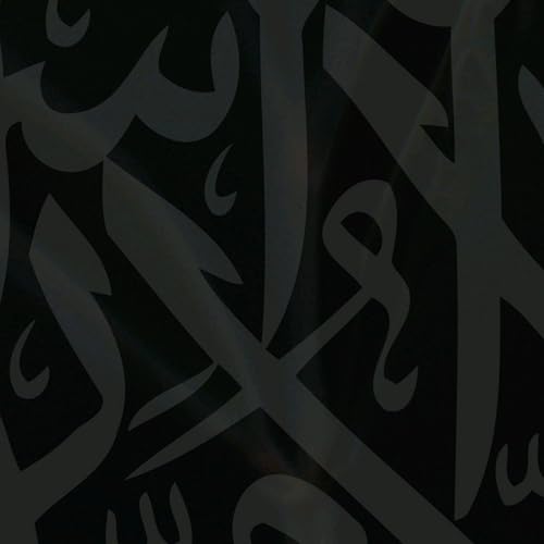 Quran Sakeenah cover art