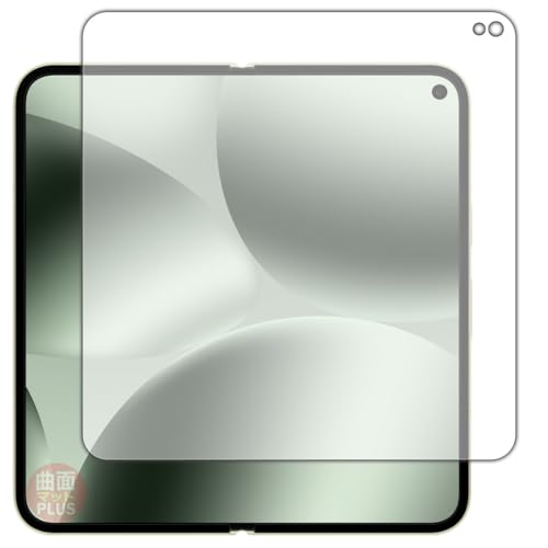 PDA�H�[ Google Pixel 10 Pro Fold �Ή� Flexible Shield Matte Plus[���˒ጸ] �ی� �t�B���� [���C����ʗp] �ȖʑΉ� ���{��