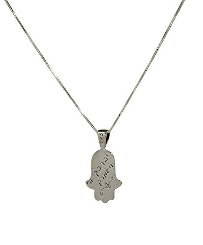 "May The Lord Bless You And Guard You" (Birkat Kohanim) Blessing Charm in Hebrew Text on 925 Sterling Silver Hamsa Hand & 19" Box Chain Necklace - Gift for Protection for Men & Women2