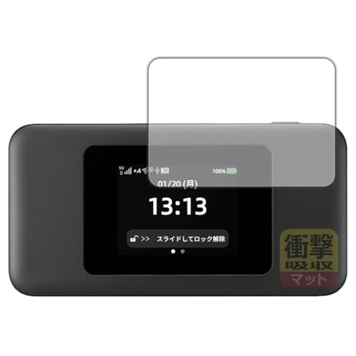 PDA�H�[ Speed Wi-Fi DOCK 5G 01 �Ή� �Ռ��z��[���˒ጸ] �ی� �t�B���� �ϏՌ� ���{��