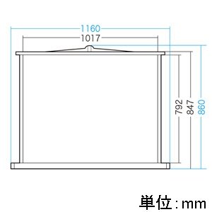 Amazon | プロジェクタースクリーン 机上式 50型相当 PRS-K50K