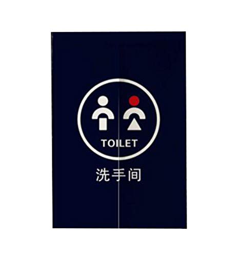 Maya Star Conçu hôtel Toilette Rideau Salle de Bain WC Hommes Femmes Demi-Rideau Toilettes Symbole Signe 31.49x47.24 Pouces (Marine 12)