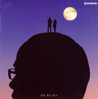 SUNBRAIN - Go To Fly - Amazon.com Music