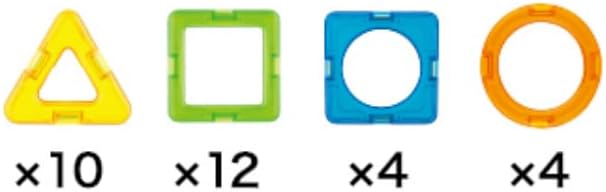 ボーネルンド (BorneLund) マグ・フォーマー (MAGFORMERS) ベーシックプラスセット [ 30ピース ] 3歳頃から 知育玩具 磁石 マグネット ブロック MF715015