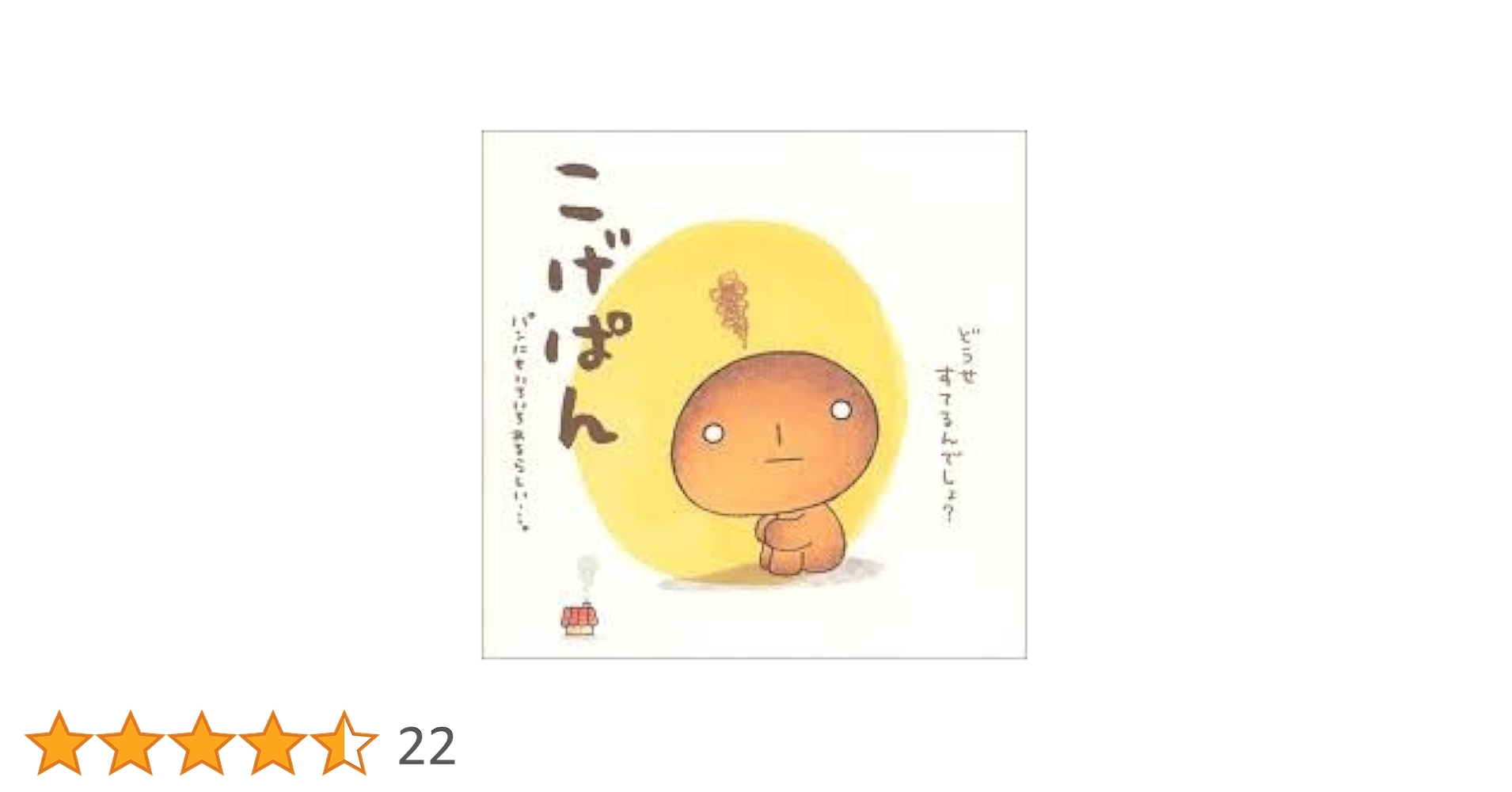 31WiRk7X9CL.jpg_BO30,255,255,