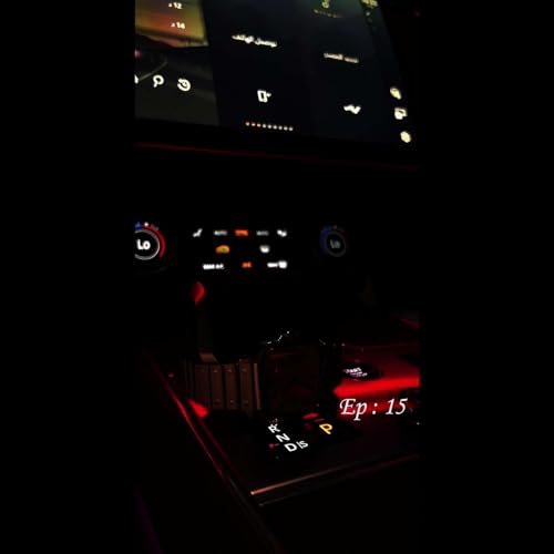 Ep 15- Being too available.