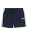 adidas M 3S Chelsea Shorts, Mens, Legend Ink/White, L