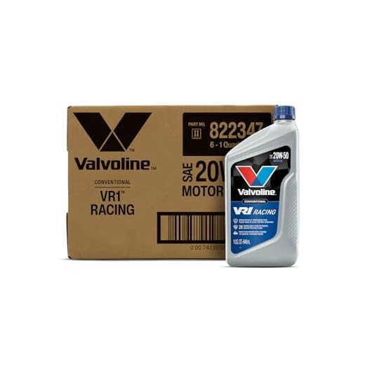 Valvoline VR1 Racing Motor Oil 1 QT