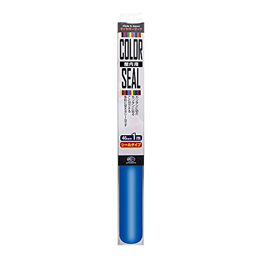 リンテックコマースCOLORSEAL ストロングブルー 46cm1m CT-057M