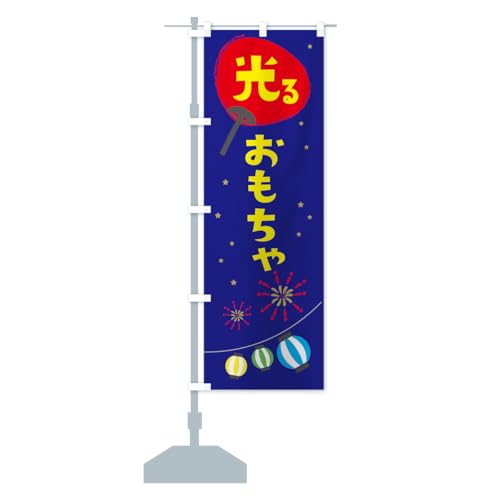 邨E ̂ڂ TCYIׂ܂(RpNg45x150cm ``) 324L_CC ObYv/GoodsPro