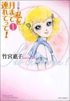 31Wj6rMVshL._AC_UF350,