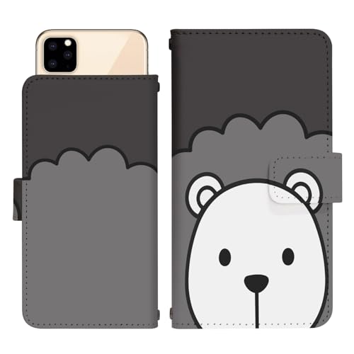 BASIO active2 SHG12 �p �P�[�X �X���C�h�� �蒠�^ �J�o�[ �X�}�z�P�[�X dslidf013(G) ���� �A�j�}�� �C���X�g �S���� ������ �p���_ ���C�I�� �R�A�� �Ԃ� �g�i�J�C