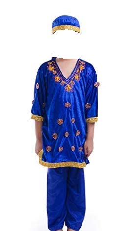 See full amazon price history chart for Kkalakriti Kashmiri Girl Fancy Dress Costume for Kids (Color :- Blue) Kkalakriti Kashmiri Girl Fancy Dress Costume for Kids (Color :- Blue) (B07SKWT4V5) Amazon Price History, Amazon Price Tracker