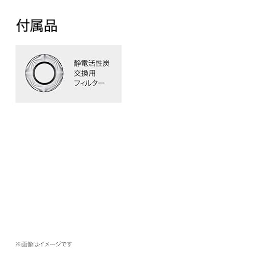 Dyson(ダイソン) Dyson Zone™ノイズキャンセリングヘッドホン (WP01 BB) の商品画像 3