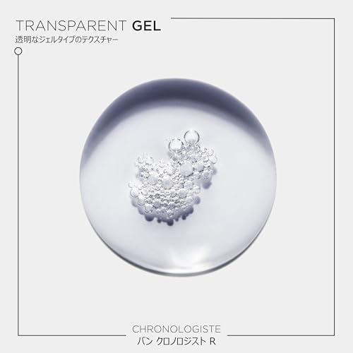 Chronologiste bain régénérant 250 ml - vue 6