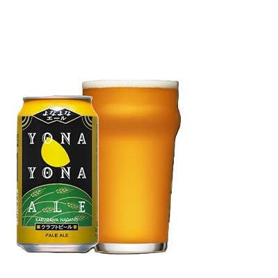 (よなよなエール)長野県のクラフトビール(お酒)12本 ヤッホーブルーイング ご当地ビール
