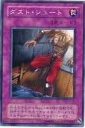 �V�Y�� PH-48-N�s�_�X�g�E�V���[�g�t Normal