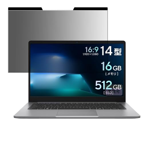 Kayo&Karin �t�B���� �`�����h�~ ASUS ExpertBook P1 (P1403CVA) ������ �v���C�o�V�[�t�B���^�[ �}�O�l�b�g�� �̂������h�~ �ی�t�B���� ���˖h�~ ���ʎg�p�\