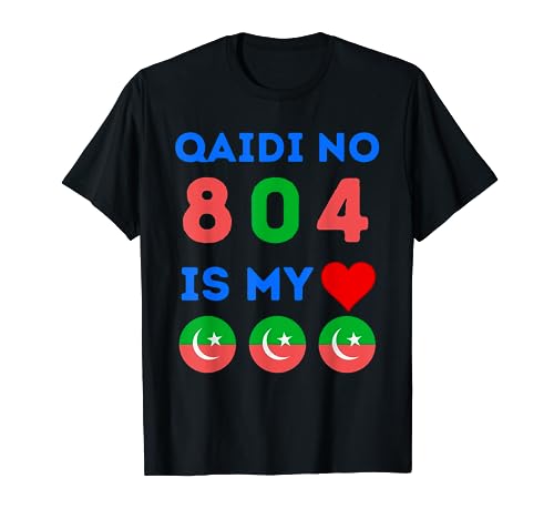 Photo de imran khan numéro qaidi no 804 est mon amour pti supporter T-Shirt