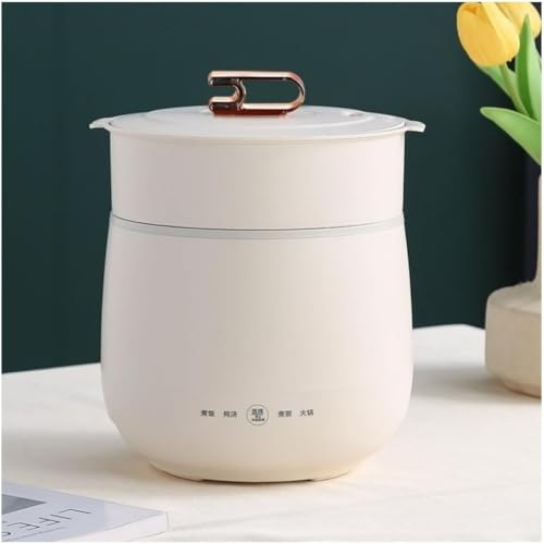 MLTUN MAKAN 家庭用の多機能ミニ電気ポット。自動炊飯、保温、プリセット設定、高速炊飯機能を搭載。コンパクトで持ち運びやすく、省エネでお手入れも簡単です。 (オフホワイト,1.8L + 蒸し器)