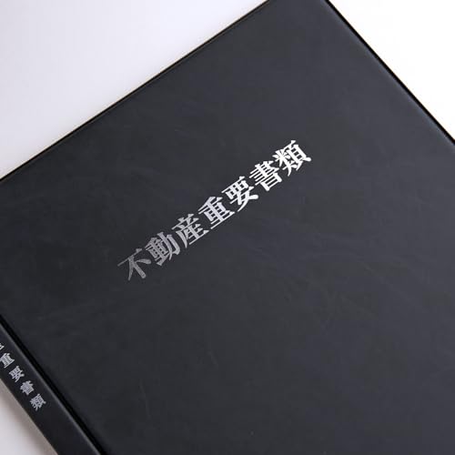 yubNJo[ sY_񏑃t@CPzdvE_񏑗pbۓxς܂b2܂Eh|Pbg3E8bw\