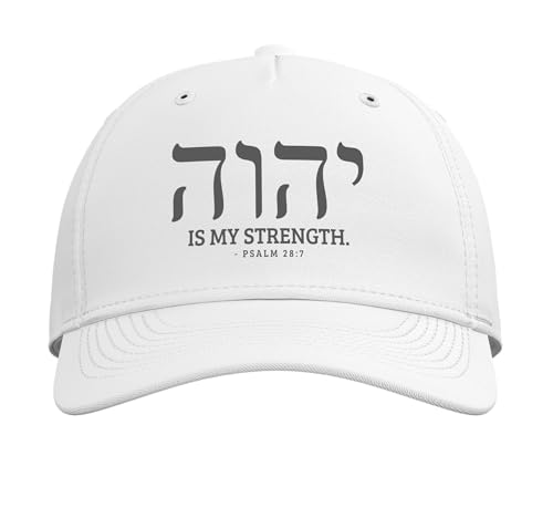 Gorra Ajustable Yahweh YHWH Salmo 28:7 miniatura 2