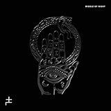 Future-Everything