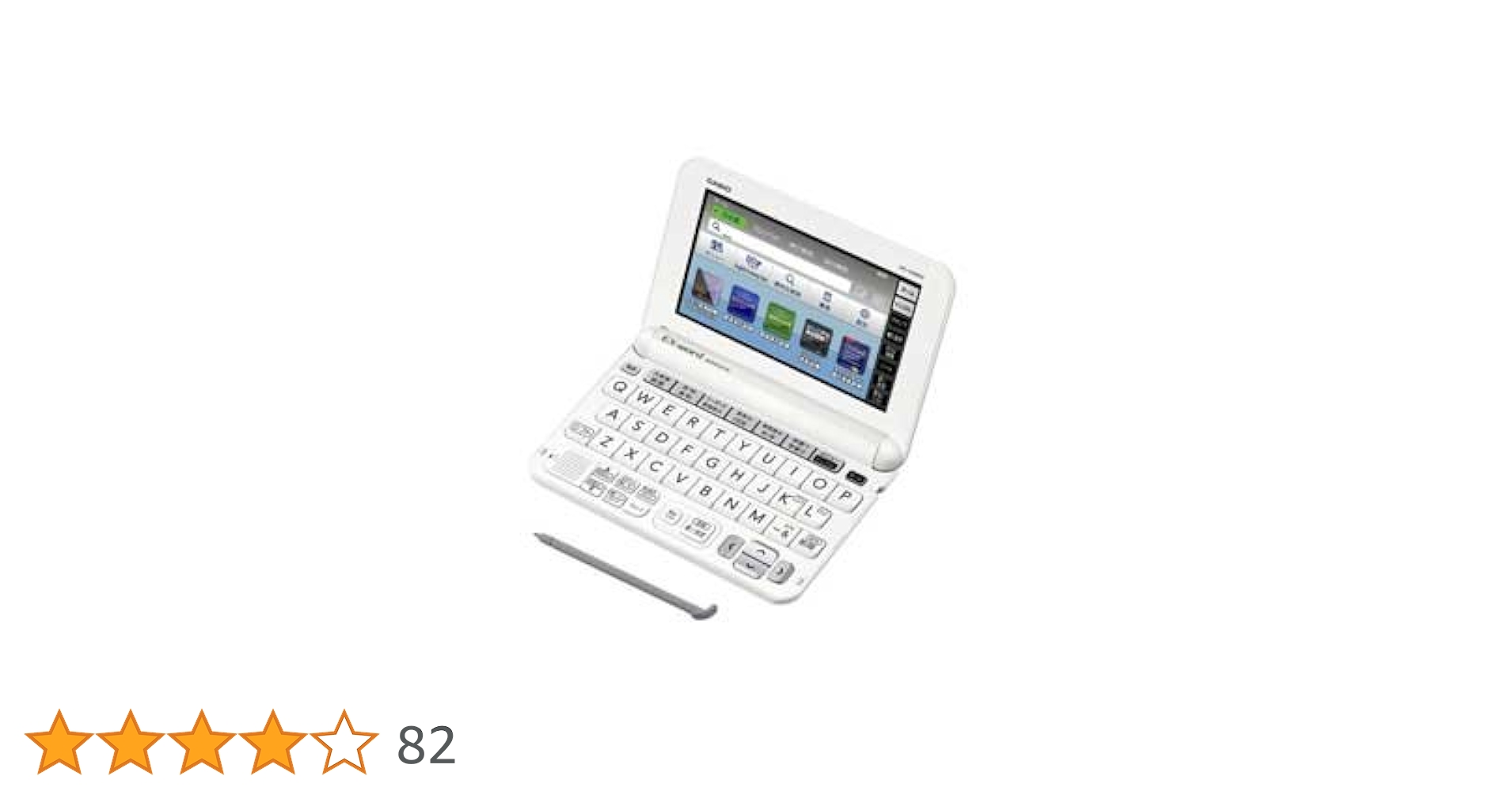 CASIO - カシオ計算機 電子辞書 EX-word XD-G9800WE 英語モデル 31WmZBG3XnL.jpg_BO30,255,255,