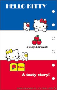 ハローキティ リンゴ型 スパンコール サンリオ ハローキティ スパンコール入りミニポーチ (ピンク) Sanrio