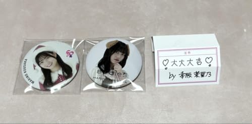 N46 K䝗T ʃobW&NJtF݂