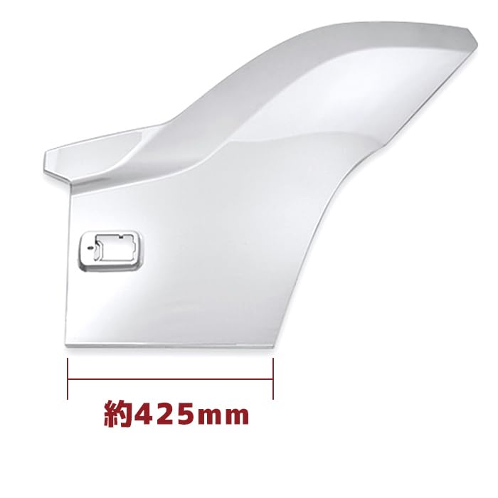 いすゞ 大型 ファイブスターギガ H27.11〜 サイドブリスター メッキ