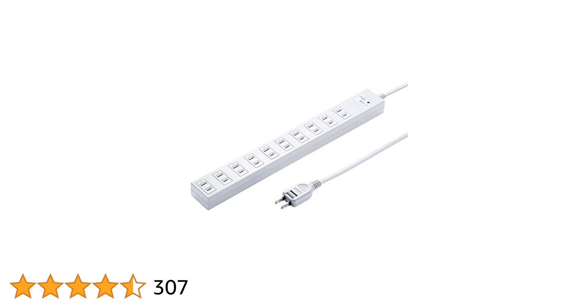 Amazon.co.jp: サンワサプライ(Sanwa Supply) 電源タップ 10個口