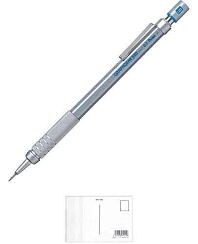 ぺんてる グラフギア500 0.7mm PG517 【まとめ買い5本セット】 + 画材屋ドットコム ポストカードA